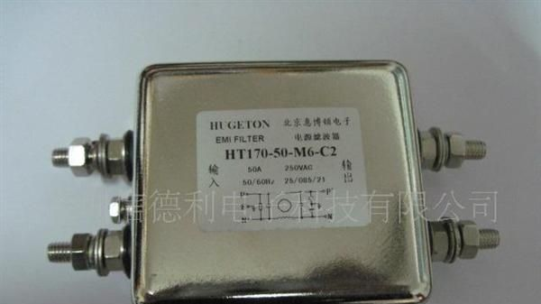 抗干扰EMI电源滤波器HT170-50-M6-E2