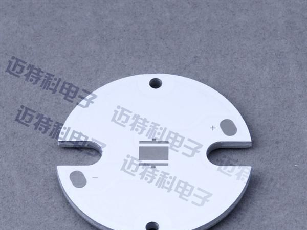 长期供应3535/T6铝基板/铜基板25mm,32mm单颗LED现货