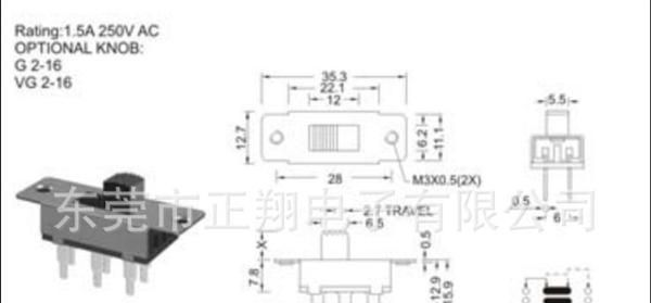 拨动开关ss Slide Switch SS-23E09