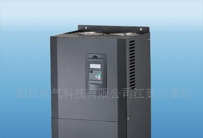 现货特价供应紫日变频器（通用）
