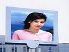 （优惠大放送）P16户外全彩led显示屏