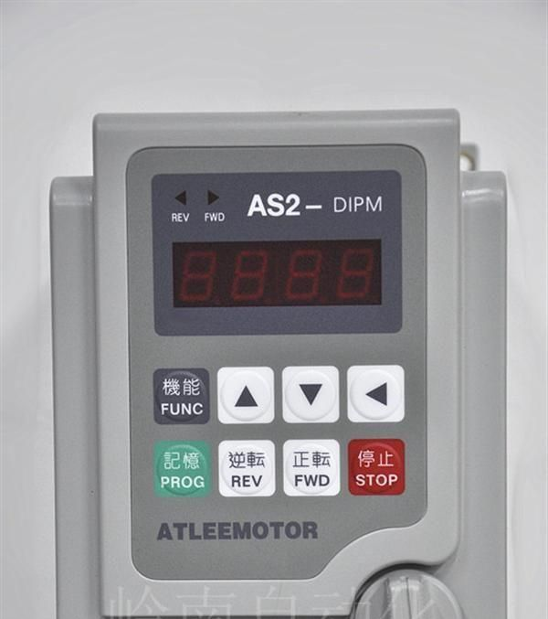 供应高频变频器AS2-115H
