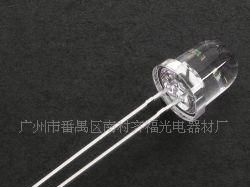 供应遥控器专用红外线发射管QIR333C/HO-12