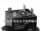 供应JQX-57F小型大功率继电器
