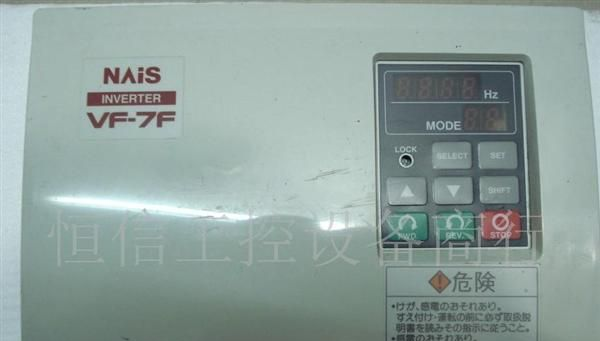 供应松下变频器 VF-8X