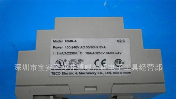 三菱变频器 FR-E520S-0.4K