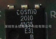 KP20104C COSMO台湾冠西光耦价格面议为准