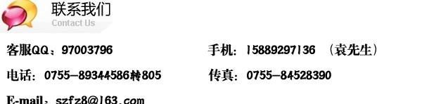 十字激光器 红外线灯十字模组 红外线激光器价格 激光器厂家