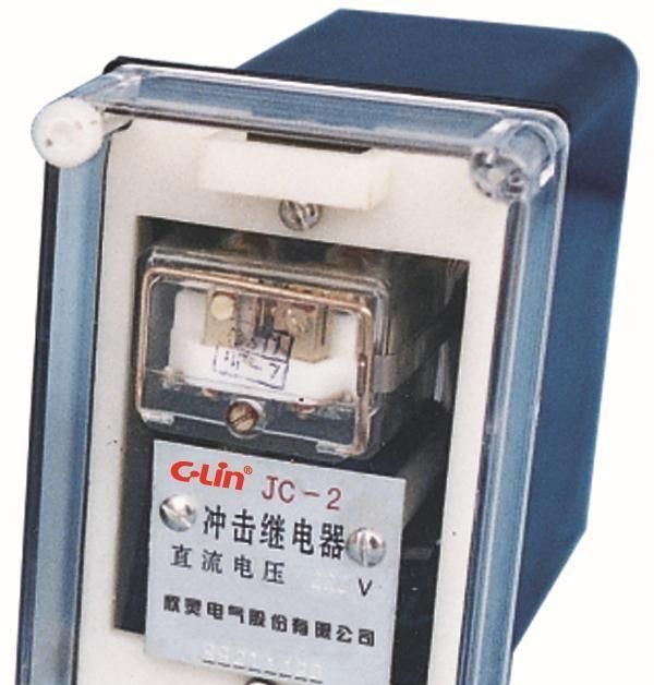 JC-2型冲击继电器(图)