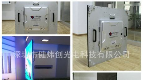 P10-LED超薄面板屏|户外全彩LED显示屏|LED显示屏生产厂家
