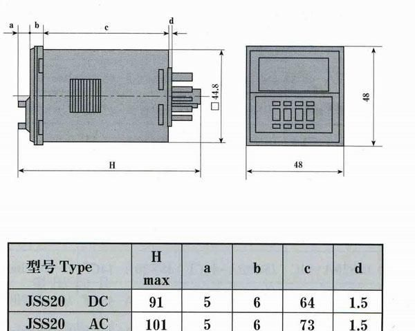 特价供应JSS20系列数显时间继电器