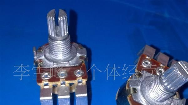 供应16型带开关电位器金属柄