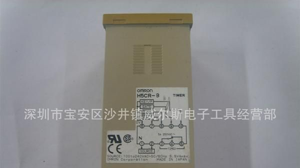 LENZE变频器E82EV302_4C
