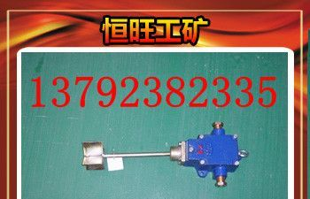 电极式GUJ30矿用堆煤传感器价格
