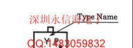 Toshiba 开关晶体管偏压电阻器RN2113MFV(TPL3)全新進口原裝