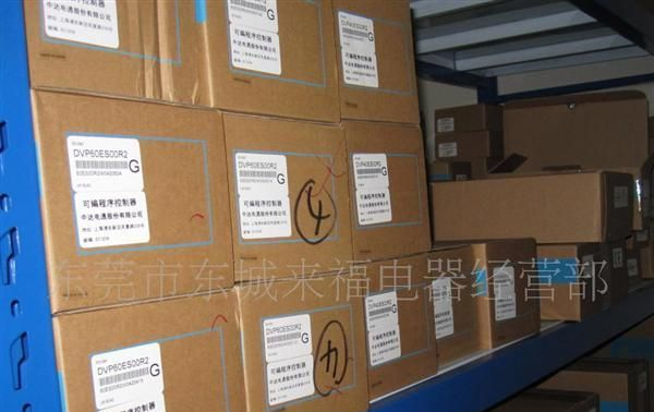 VFD055M43A台达变频器原装假一陪十质量保用1年