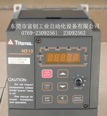 现货特价供应台安变频器，台安矢量型变频器、N310-20P5-H
