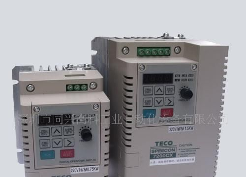 东元变频器7200CX  JNTSBDBAR500JK 0.4KW泛用变频器