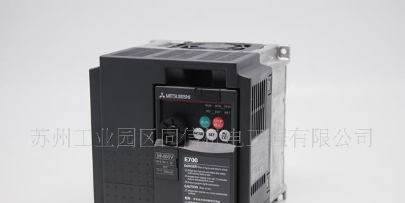 750w  0.75KW三菱变频器FR-E740-0.75K-CHT