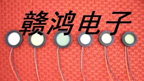 雾化片，20MM镀镍雾化片，厂家直销