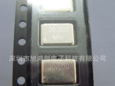 代理供应爱普生原装3225/12M贴片晶振