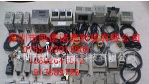 欧姆龙继电器> 一般继电器> 控制柜用小型功率继电器 G3JC-205BL
