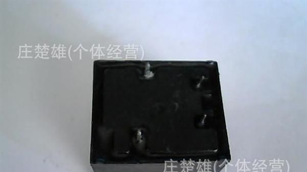 供应JTN1AS-TMP-F-DC12V 松下拆机二手继电器