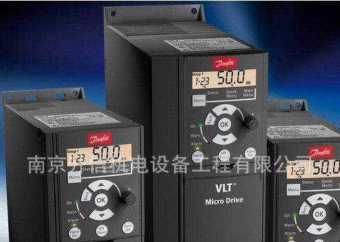 进口变频器 丹佛斯变频器VLT FC系列  南京丹佛斯变频器总代理