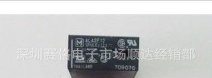 松下继电器ALA2F12 可代用OSA-SS-212D3M