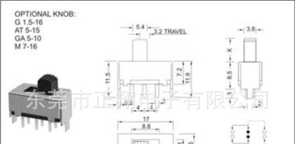 供应推动开关拨动开关 SS22F07 SS拨动开关