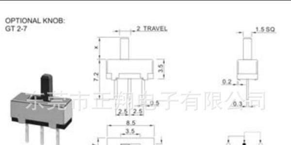 SS拨动开关 SS-12D00