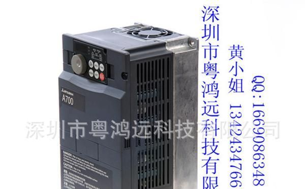 三菱变频器FR-A740/F740/E740/D740系列/三菱PLC深圳总代理