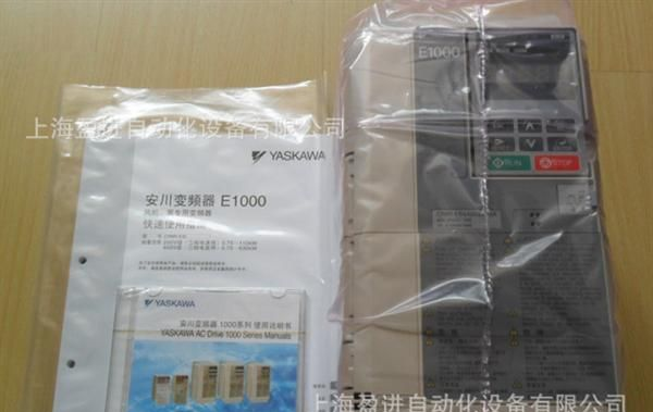 安川变频器E1000 5.5KW/CIMR-EB4A0011 量多价优