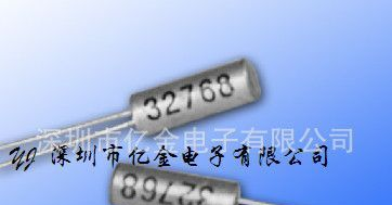 32.768K晶振、石英晶振、机芯晶振