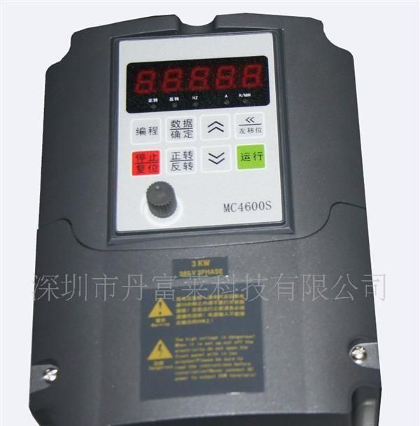 380V变频器0.75kw厂家直销 高质量长服务值得关注