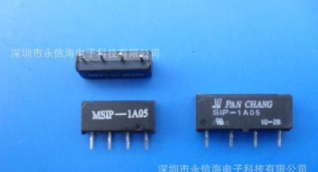 直销特小型干簧磁簧继电器MSIP-1A05  MSIP-1A12  MSIP-1A24