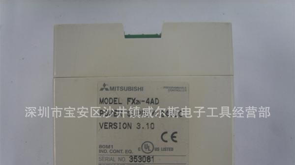 DELTA台达变频器VFD004S21A