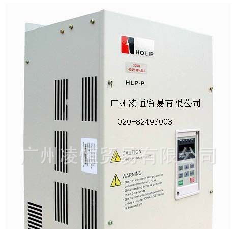 HLP-C+变频器,HOLIP-C+变频器,海利普变频器