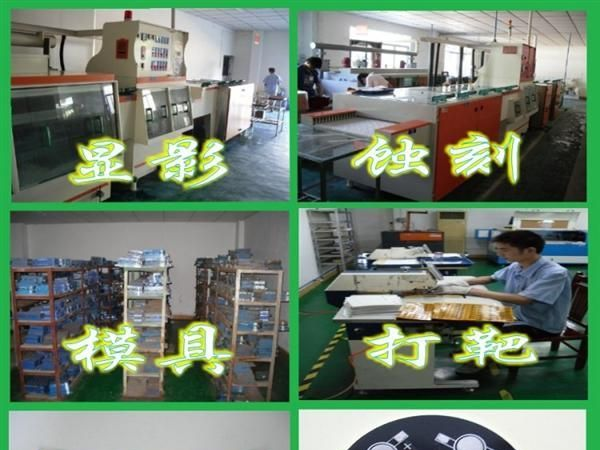 薄膜开关FPC  PET薄膜开关按键  电热水壶FPC  PET材质天线