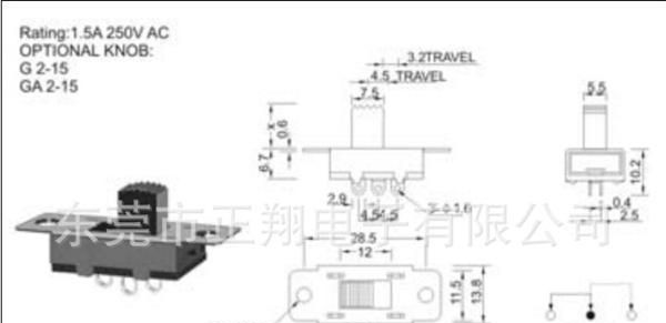 拨动开关 SS系列 SS-12I06  拨动开关