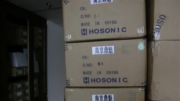 台湾鸿星晶振一级代理 HXO-36B2.45760M(5*7-3.3v)