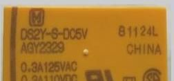 供应Panasonic/松下DS2E-SL2-DC5V继电器量大从优价格面议