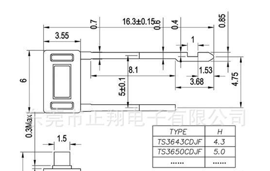 供应3*6侧插式轻触开关TS36HCDJF电器按键轻触开关