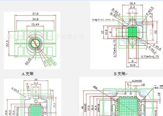 80W 大功率LED，LED大功率光源封装厂