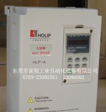 供应海利普变频器,通用变频器HLPA001543B