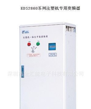 易能变频器EDS2860-4T0075  易能变频器总代理