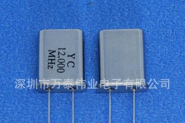高体积 2M 晶振 HC-49U 2.000MHZ 石英晶振 2.000 2.000M 谐振器