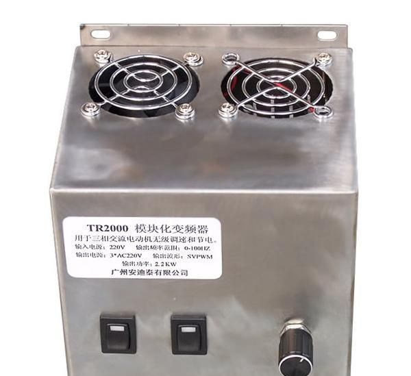 厂家直销 ADT2000系列0.75kw-2.2kw变频器 广州变频器 诚招代理