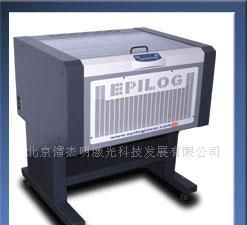 供应激光雕刻机(图)激光刻字机激光打标机价格优惠品质可靠
