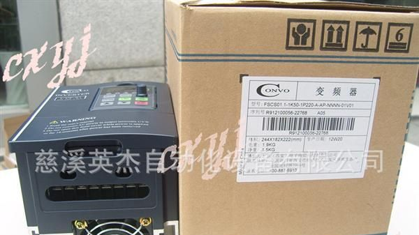 宁波慈溪代理 实物拍摄博世变频器CVF-S1-1P220V 1.5KW
